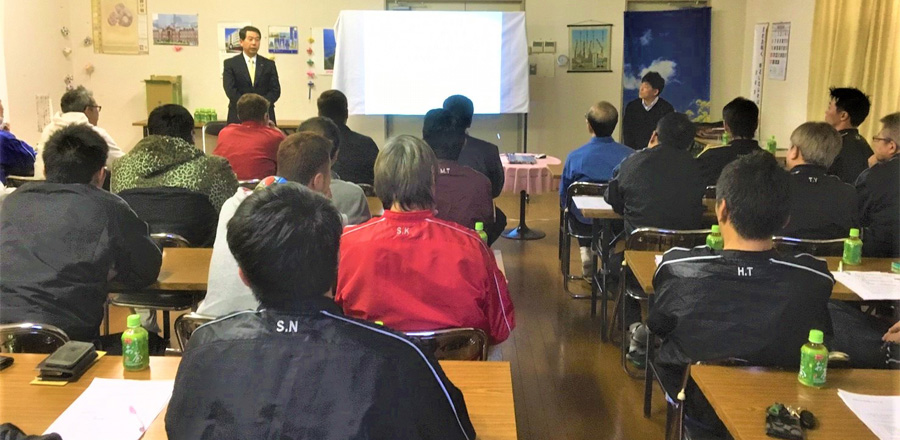 社内安全への取り組み